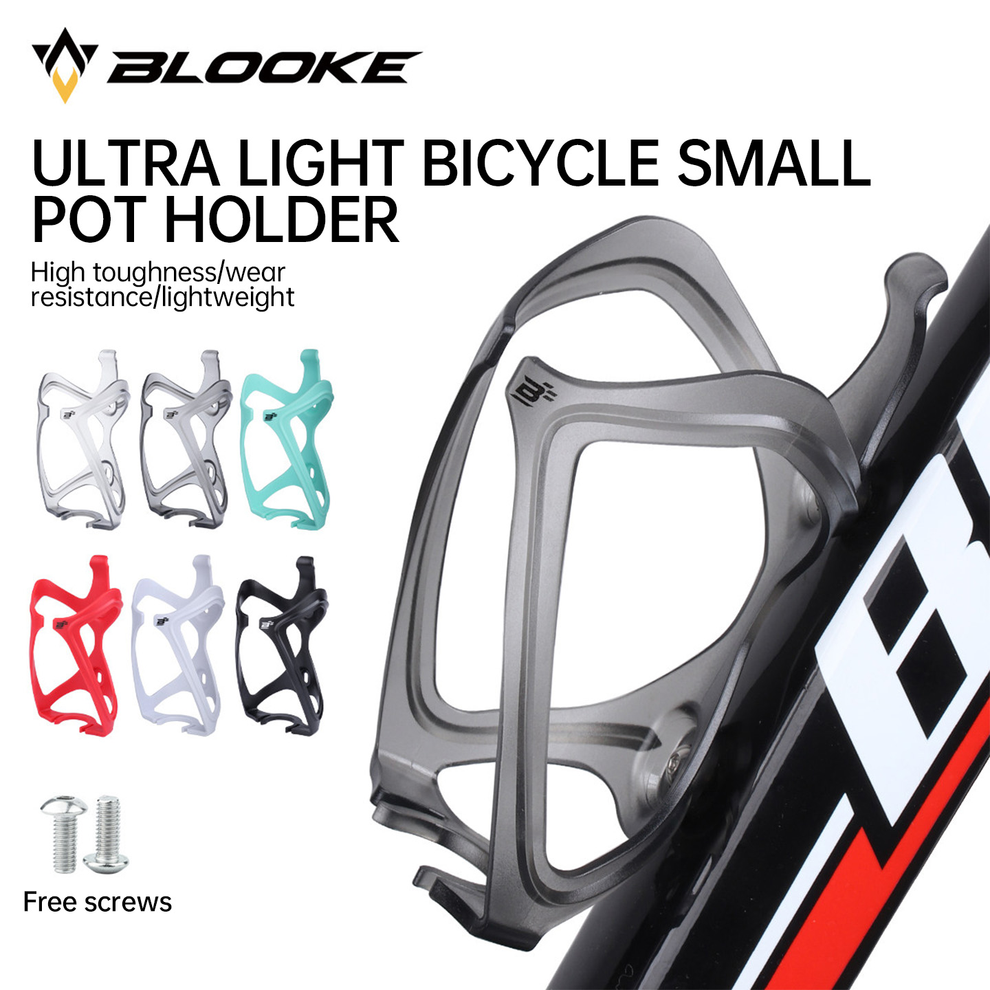 Cycling Gear Rack - BLOOKE Ultra-Light Bicycle Bottle Cage Water