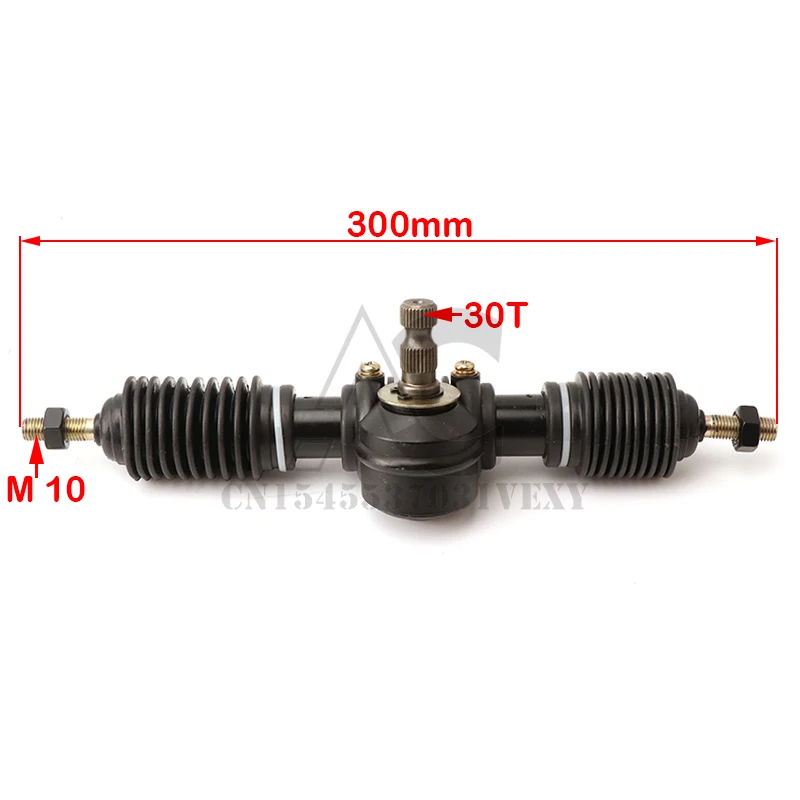 KF 300mm Power Steering Rack a - огляд і ціна Cycling Gear Rack