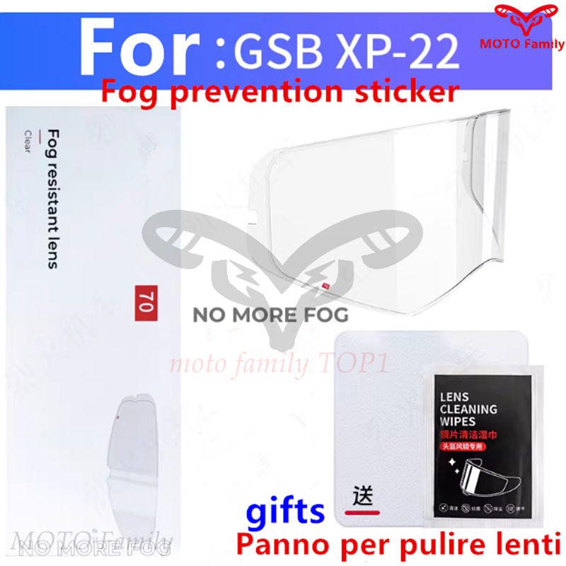 GSB XP-22 Helmet Special Lens  - огляд і ціна Cycling Gear And Equipment
