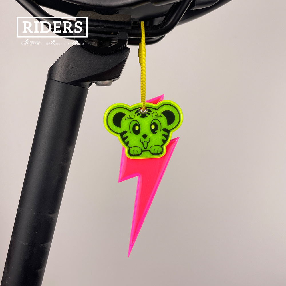Night Cycling Reflecting Penda - огляд і ціна Cycling Gear Organizer