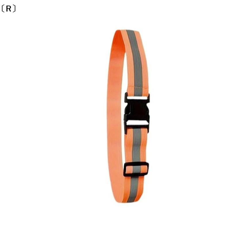 〔R〕Adjustable Elastic Reflecti - огляд і ціна Cycling Safety Gear For Kids