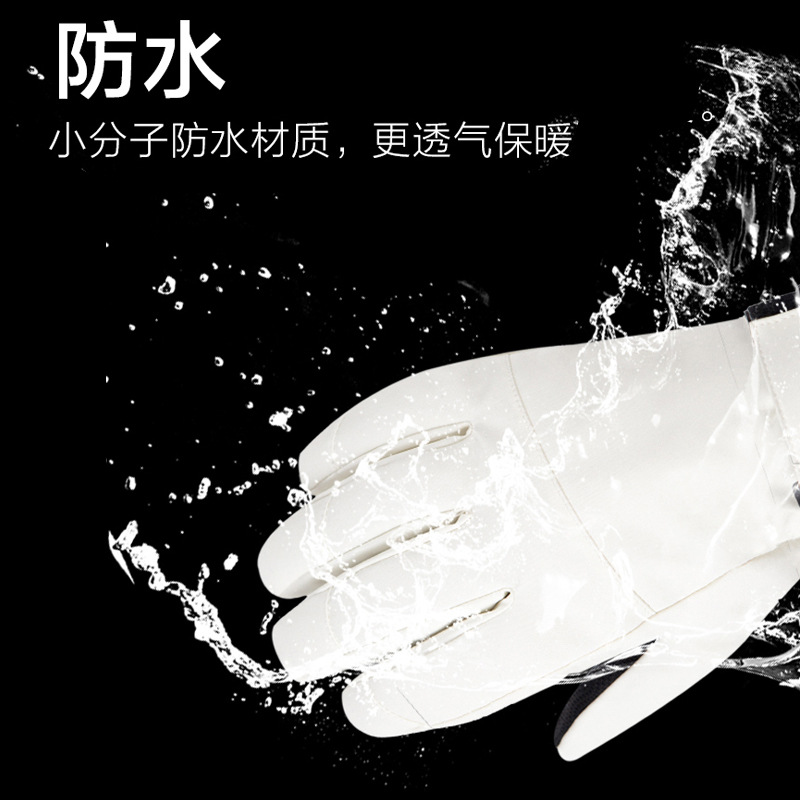 Winter Cycling Gloves Non Slip - огляд і ціна Cycling Gear For Cold Weather