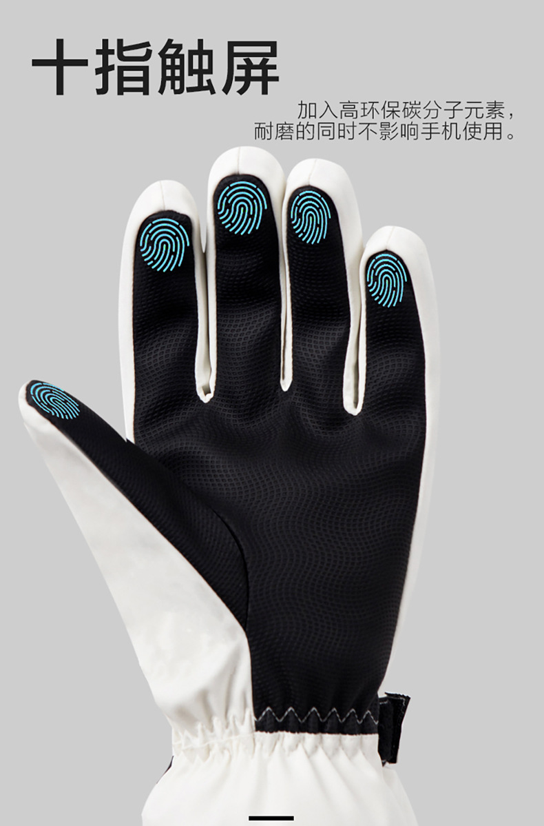 Winter Cycling Gloves Non Slip - огляд і ціна Cycling Gear For Cold Weather