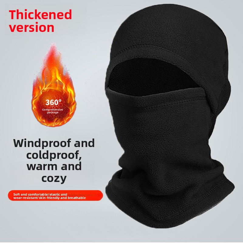 1pc Outdoor Cycling Beanie,Col - огляд і ціна Cycling Gear For Cold Weather
