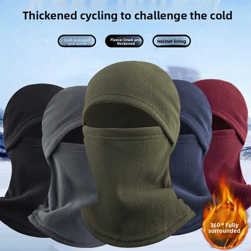 1pc Outdoor Cycling Beanie,Col - огляд і ціна Cycling Gear For Cold Weather