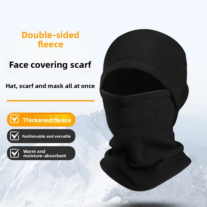 1pc Outdoor Cycling Beanie,Col - огляд і ціна Cycling Gear For Cold Weather