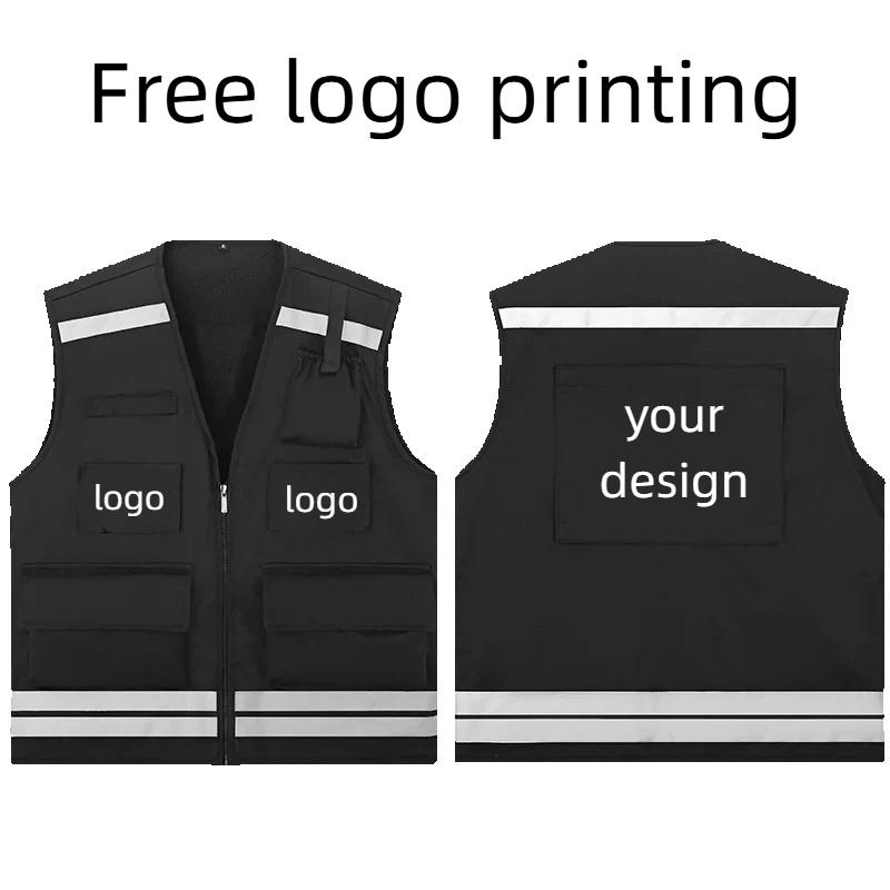 Men's Hunting Vest Logo Person - огляд і ціна Reflective Cycling Vest