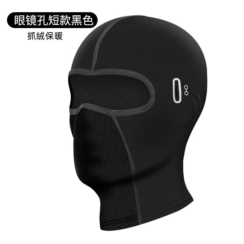 Cycling Balaclava Outdoor Ridi - огляд і ціна Cycling Gear Helmet