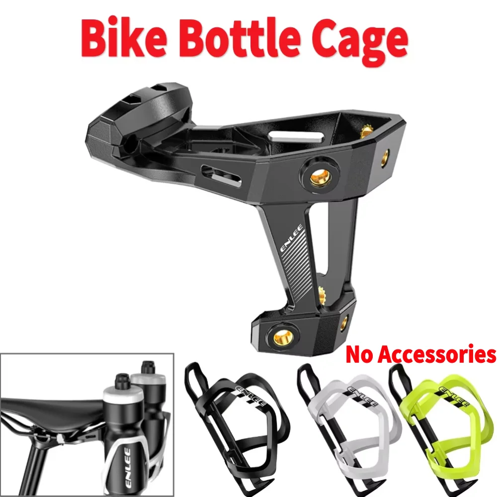 Bicycle Bottle Cages MTB Road  - огляд і ціна Cycling Gear Organizer